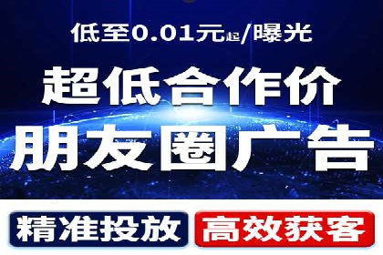 代理开户案例解析：轻松开启投资之旅